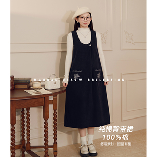 娜娜 纯棉 孕期穿搭孕妇套装 秋季 猫单 背心裙套装 圣莫里茨