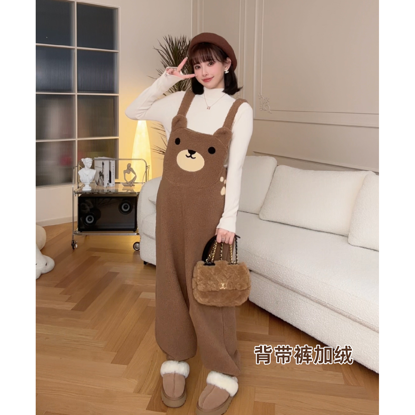 猫单长袖上衣背带裤两件套2024新