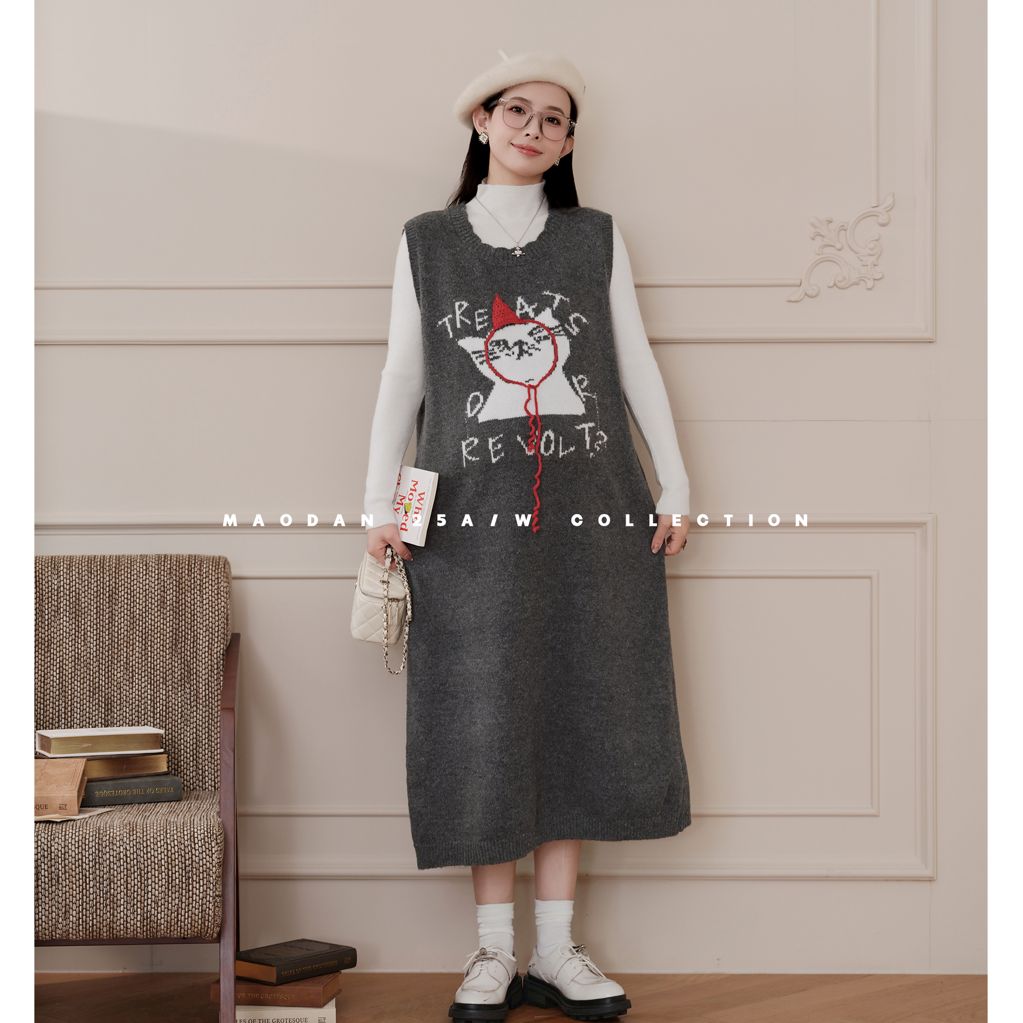 猫单【格兰喵咪】【羊毛】娜娜的孕期穿搭孕妇装长裙背心裙套装秋