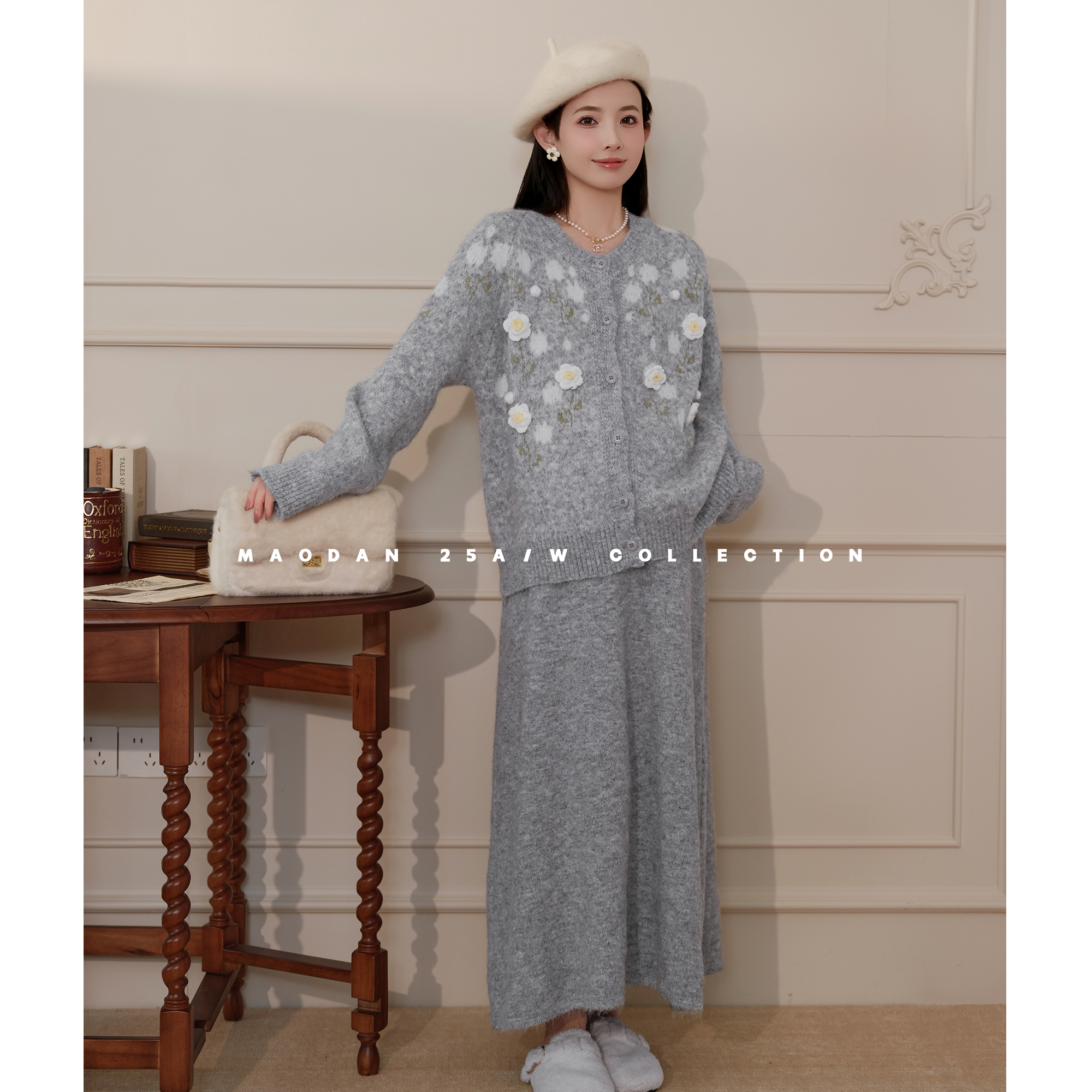 猫单【松烟雪球】【羊毛】娜娜的孕期穿搭孕妇套装秋季新毛衣半裙