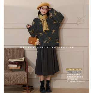 娜娜 羊毛 孕期穿搭孕妇装 秋季 猫单 毛衣半裙套装 哈利情书