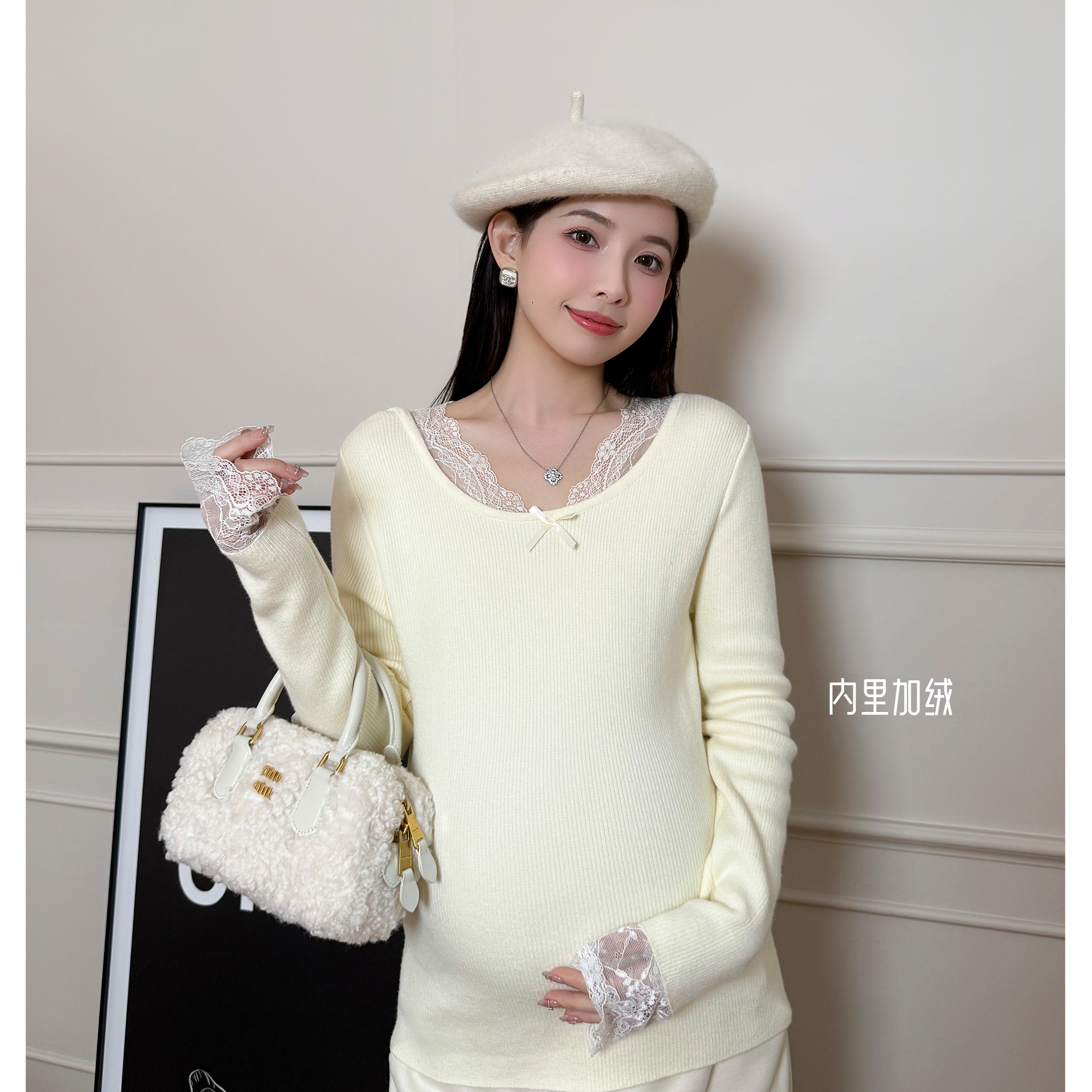 猫单【泡芙蕾丝】娜娜的孕期穿搭孕妇装加绒蕾丝厚打底衫显瘦冬季