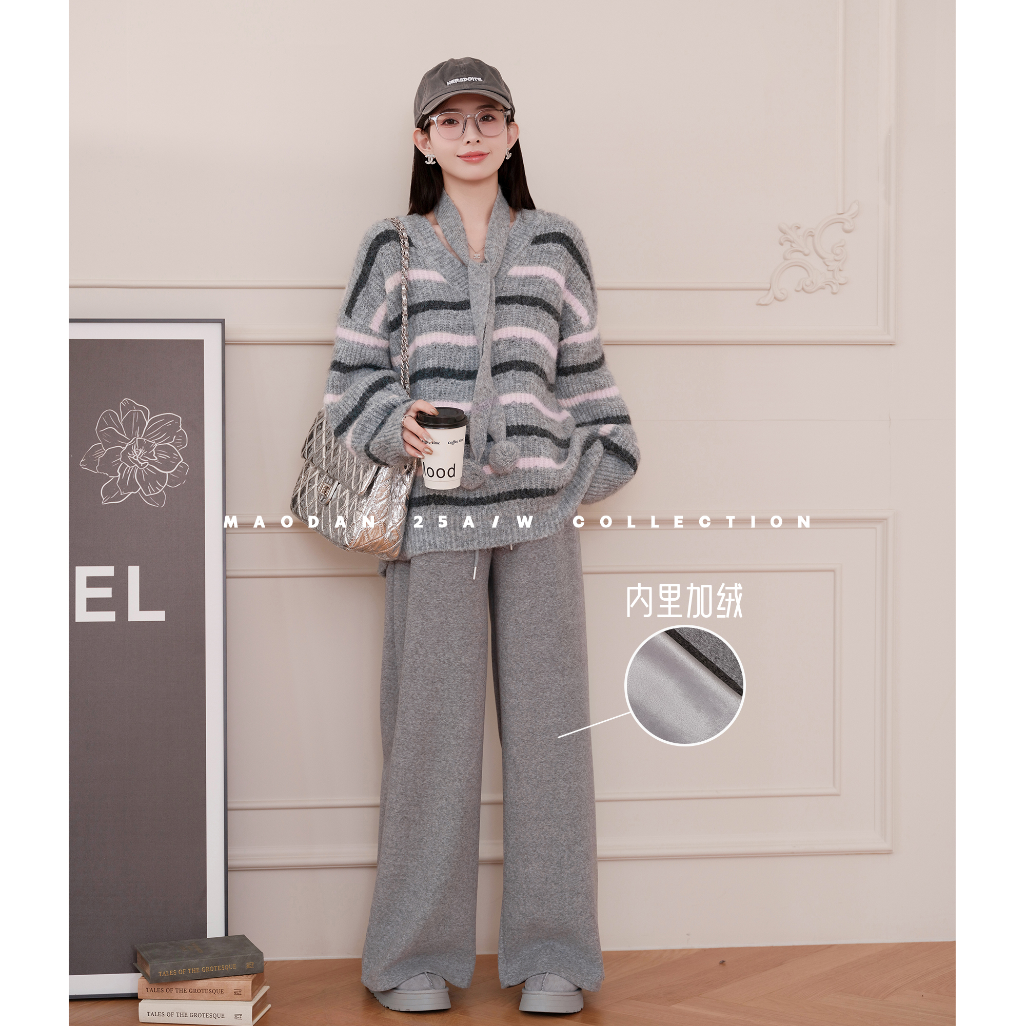 猫单【约克随想】【羊毛】孕妇装冬季条纹针织加绒加厚阔腿裤套装