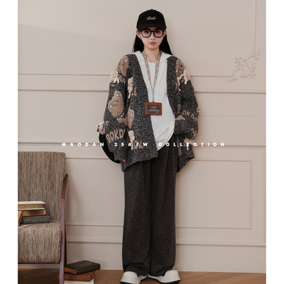 猫单【格鲁小熊】娜娜的孕期穿搭孕妇装秋冬长袖毛衣阔腿裤三件套