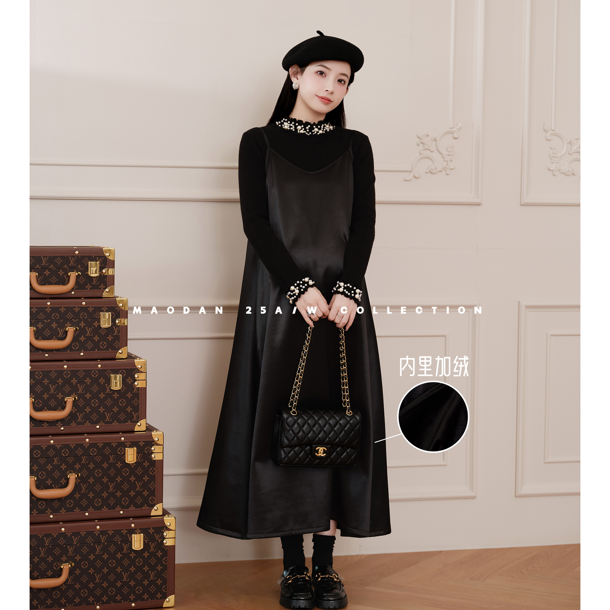 猫单【柏林旋律】娜娜的孕期穿搭孕妇装冬季新时尚加绒背心裙套装