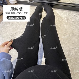 竖条纹孕妇托腹打底裤 孕期穿搭 娜娜 袜 线条艺术