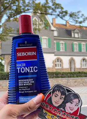 精华洗发水德国Schwarzkopf