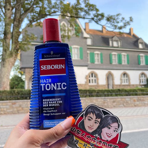 精华洗发水德国Schwarzkopf