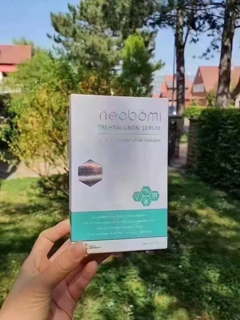 玻尿酸原液neobomi德国凝美精华补水保湿次抛安瓶30支现货改495