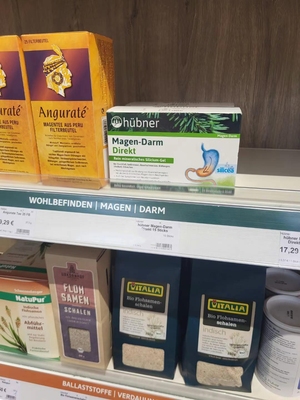 硅素肠胃保健液态饮德国代购减轻