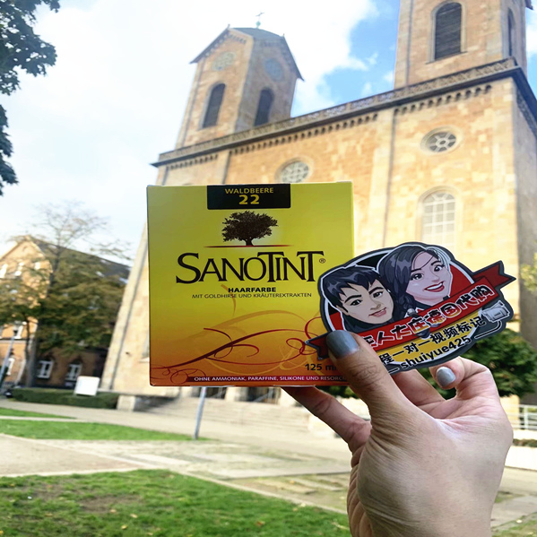 德国本土代直邮购Sanotint无氨染色膏 现货