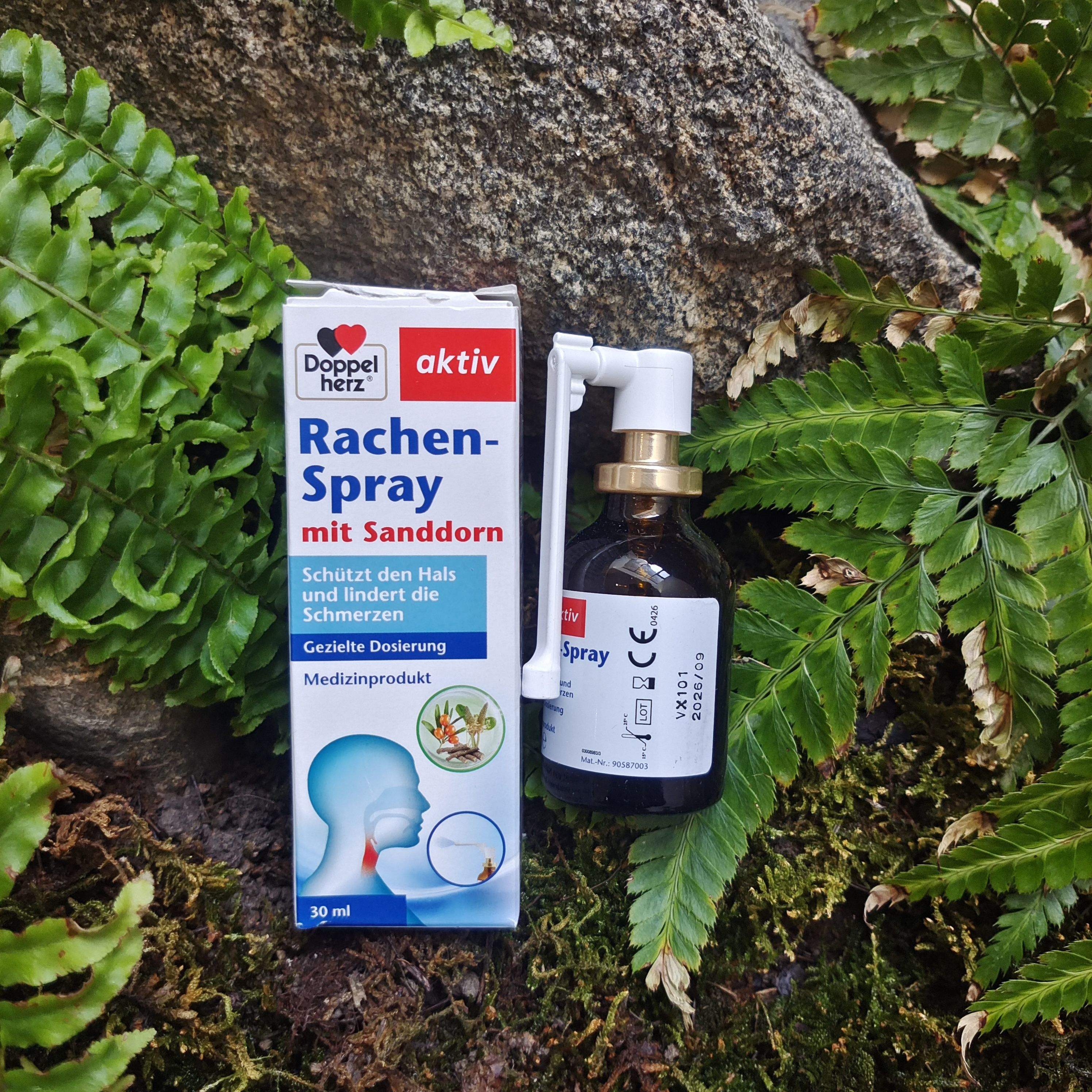 德国直邮代购双心沙棘冰岛苔藓