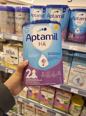 大庄德国代购直邮爱他美Aptamil