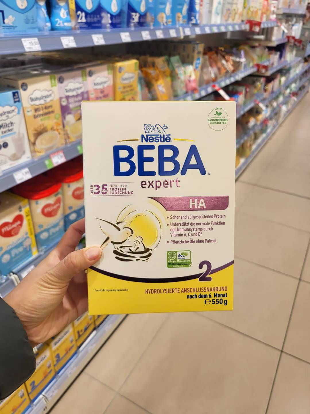 德国本土直邮BEBA能恩适度水解HAPRE123段婴幼儿配方奶粉包邮税