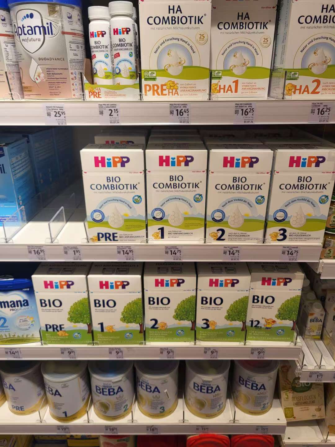 德国代购喜宝hipp有机婴幼儿宝宝奶粉pre段123段12段4盒直邮包税