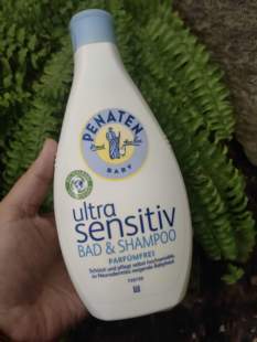 洗发沐浴二合一德国直邮代购贝娜婷Penaten婴儿童无香400ml现货