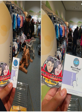 德国代购Multi-Mam乳头膏/乳头贴 滋润护理霜防干裂缓解疼痛 现货