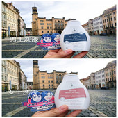 女士妇科私密日常护理洗液 洗液 现货 Bioturm男士 德国本土代购