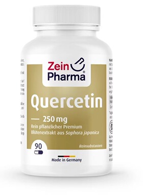 德国直邮代购原装Zein槲皮素250MG槲黄素肺部保健90粒
