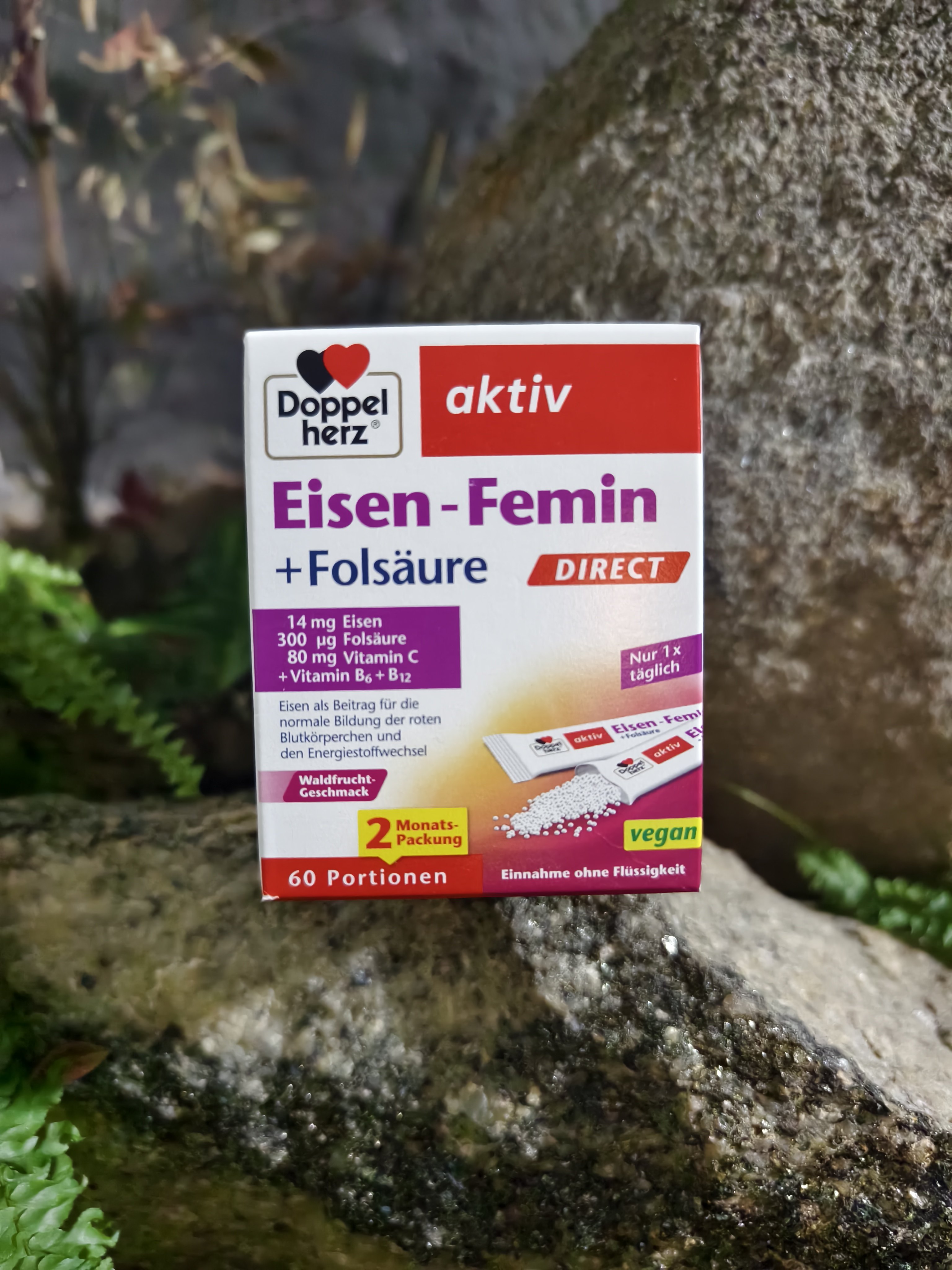 德国双心小红条补铁粉剂微囊铁孕妇补血贫血女性成人血铁剂现货