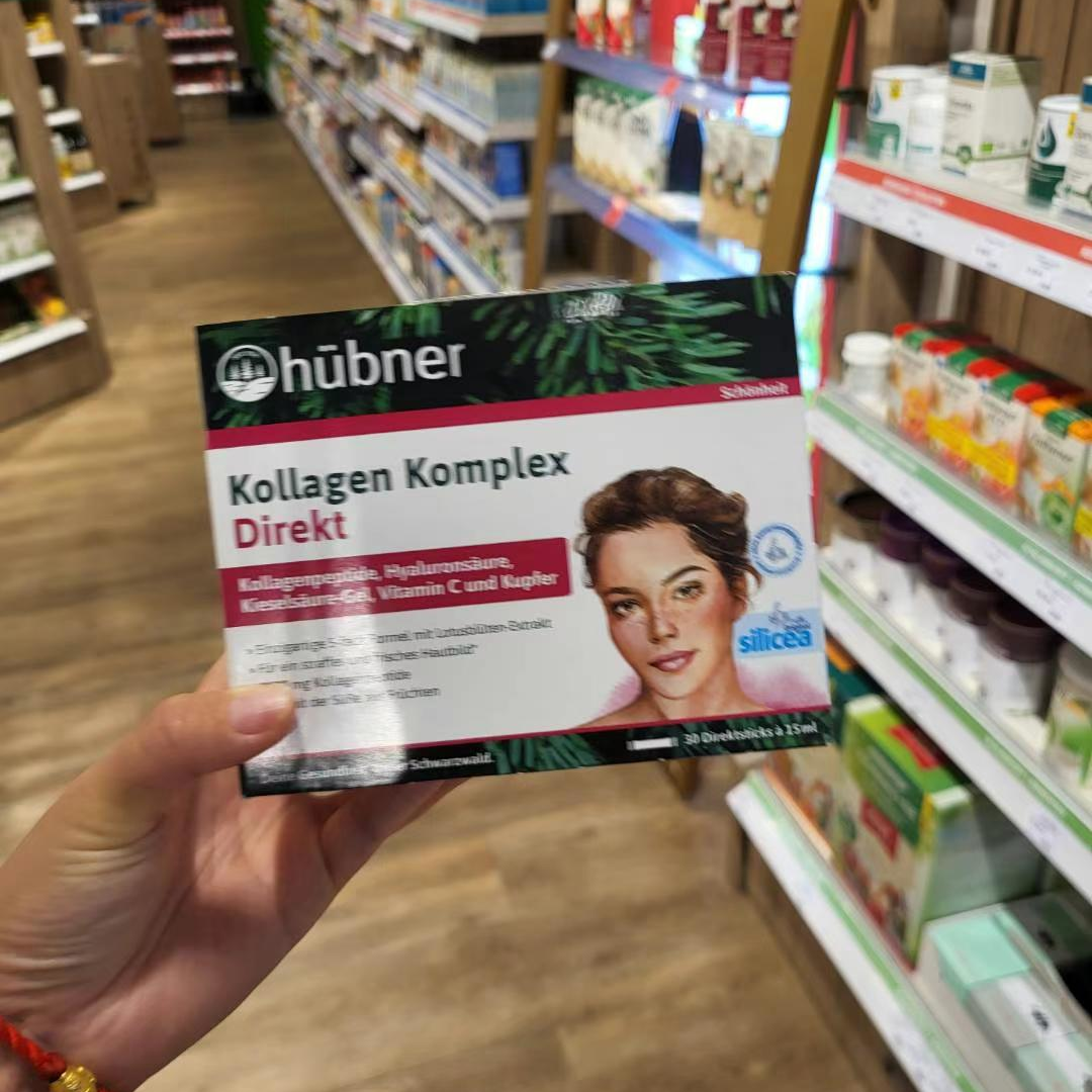 胶原蛋白肽口服液德国直邮代购