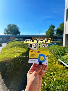 100粒德国默克D3宝宝婴儿童直邮代购VD维生素D500无氟 现货