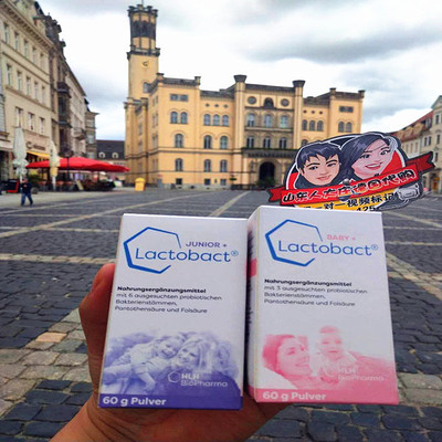 宝宝婴儿童益生菌粉德国代购Baby