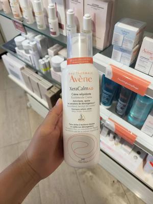 德国代购雅漾XeraCalmAD保湿三重