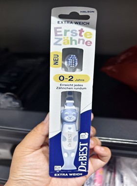 大庄德国代购weich极软毛儿童婴儿宝宝一阶段乳牙牙刷0-2岁 现货