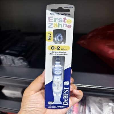 大庄德国代购weich极软毛儿童一