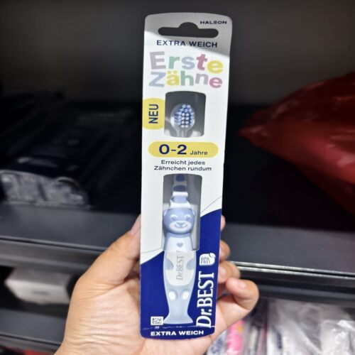 大庄德国代购weich极软毛儿童一