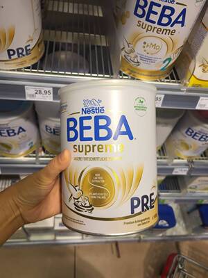 德国直邮雀巢2罐直邮beba 奶粉 新生婴儿奶粉贝巴版至尊原装