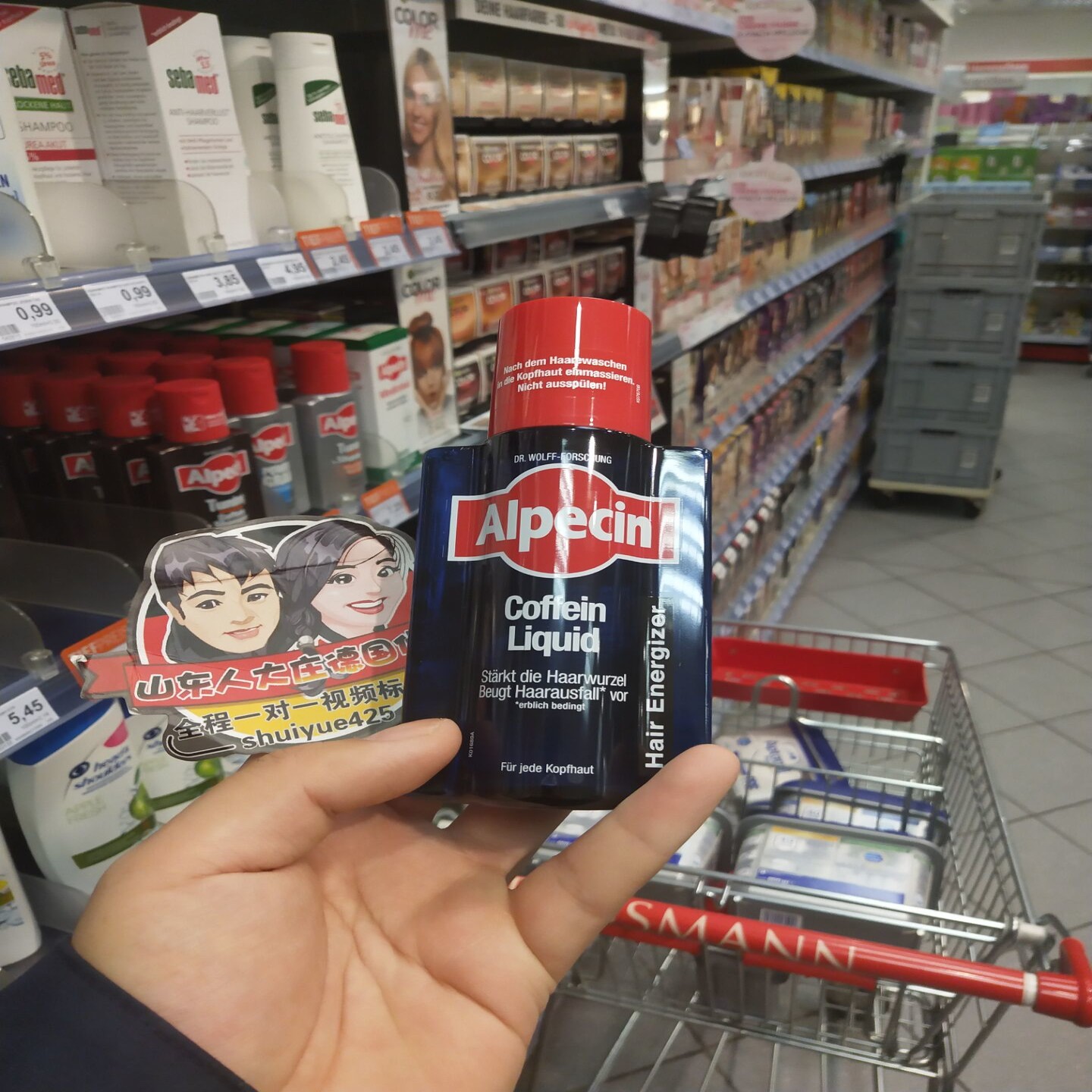 德国代购Alpecin阿佩辛咖啡因液