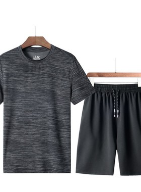 Men's loose T-shirt running casual short-sleeved round neck