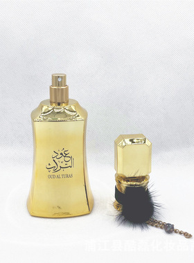 Rabe Dubai Vietnam High Quality Perfume 阿拉伯迪拜高质量香水