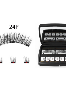 Magnetic Eyelashes Fake Eyelash  Mirror erelashes 磁性假睫毛
