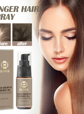 Ginger Dense Hair spray Repairs and Moisturizes Hair Roots