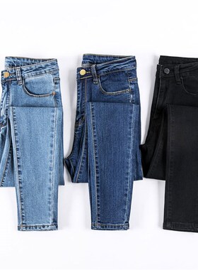 2018Fashion elastic trousers jeans women ladies pants女裤