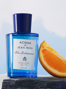 蓝色地中海香水100ml Blue Mediterranean perfume 100ml