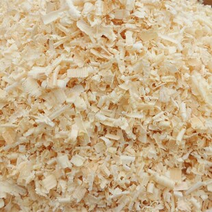 Hamster paing material compressed wood shavings rat mouse