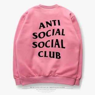 Hip hop tops Men shirts eeved Autumn long 2018 Hoodie