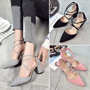 peep women size sandal shoes heels wedge toe summer