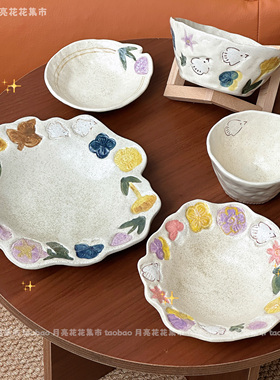 复古粗陶花鸟盘釉下彩手绘餐具套装甜品盘酸奶碗陶瓷杯生日礼物