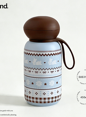 友意小岛 费尔岛兔兔女生高颜值提手水杯316不锈钢便携学生直饮杯