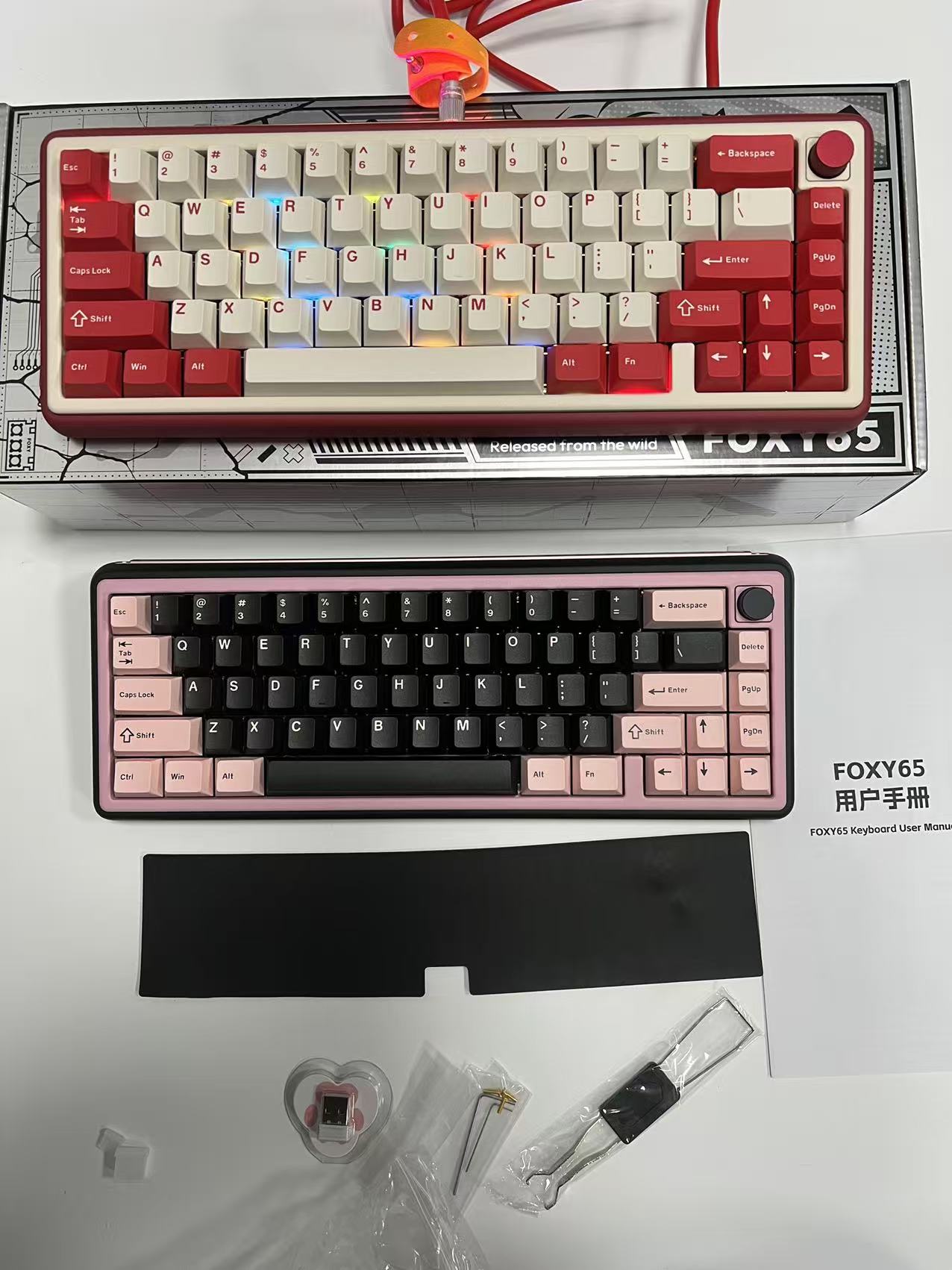 旺有引力paw65铝坨坨三模金属机械键盘RGB客制化无线蓝牙热插拔