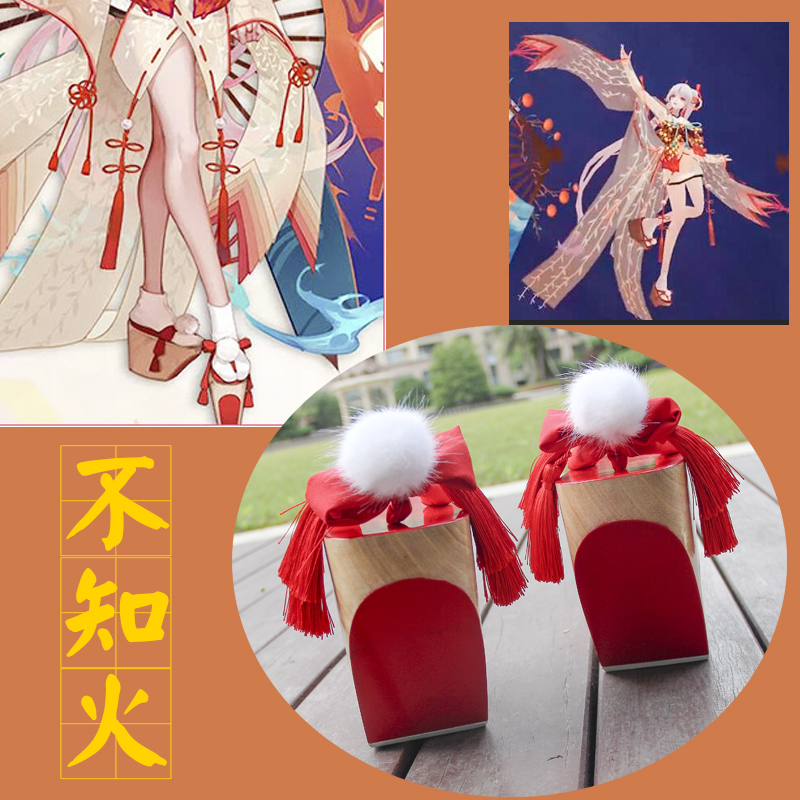 阴阳师手游 SSR 不知火阿离和服古装cos木屐 跟高10CM 现货|ruв категории плесень играть/Аниме/вокруг/cos/настольные игры, Косплей одежды/реквизит/услуги, Косплей аксессуары/реквизит/кукла одежды - от Buy2taobao.com для оказания профессиональной услуги покупки агента Taobao