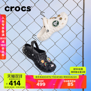 Crocs卡骆驰经典 女鞋 榴莲洞洞鞋 男拖鞋 209563 户外凉鞋 刘雨昕同款