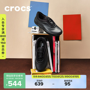 户外休闲运动鞋 Crocs卡骆驰2026春季 新品 毕斯拓男士 210609 通勤鞋