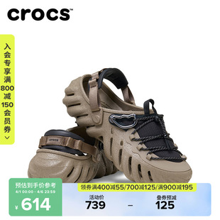 男女户外休闲鞋 213115 波波城市探险洞洞鞋 Crocs卡骆驰2026春新品