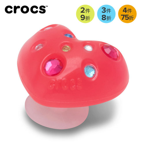 Crocs卡骆驰配饰智必星洞洞鞋花 运动户外玲珑宝石爱心黄色蝴蝶
